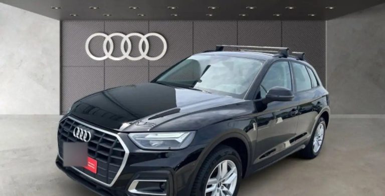 Audi Q5 50 TFSI e quattro S tronic
