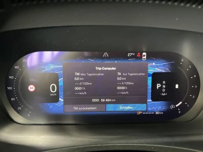 Volvo V90 B4 Inscription - photo 17