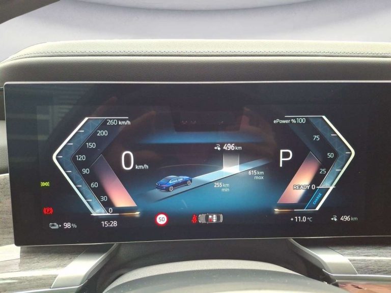 BMW i7 eDrive50 - photo 9