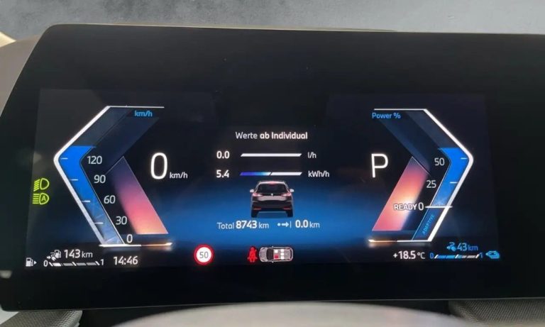 BMW Série 2 Active Tourer 230e xDrive - photo 16