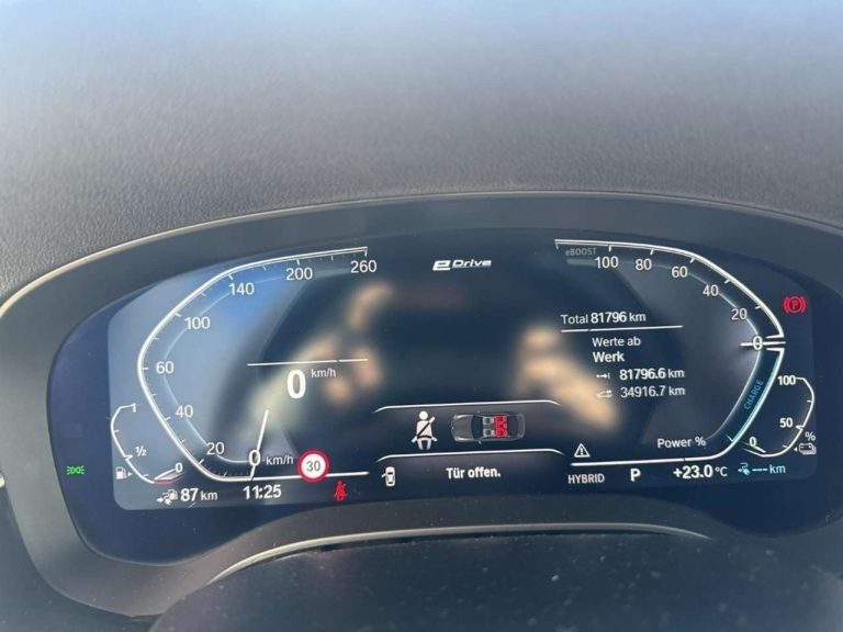 BMW Série 5 530e Touring - photo 8