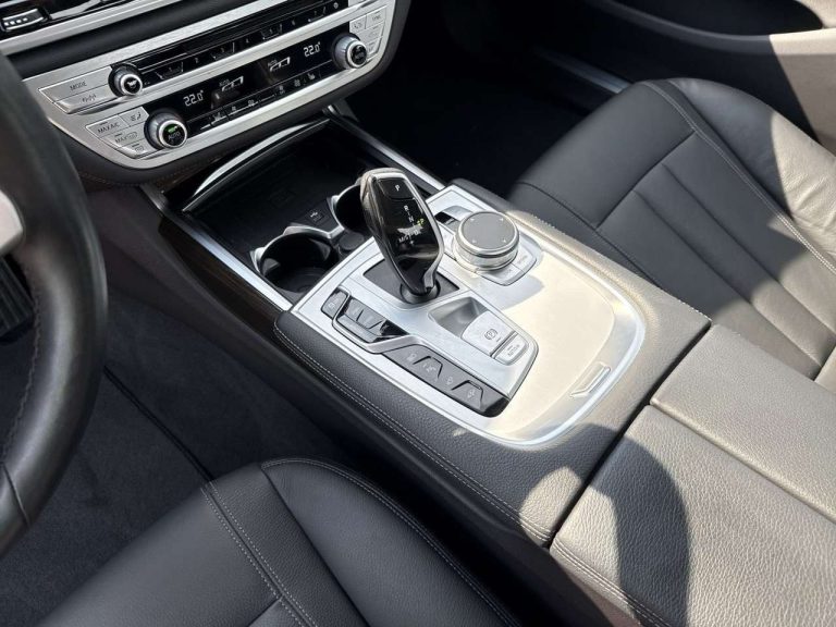 BMW Série 7 745Le xDrive - photo 11