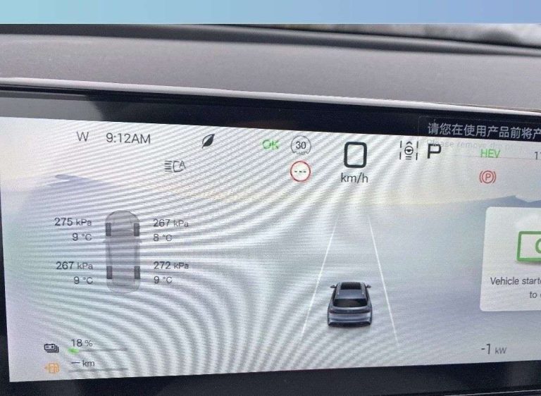 BYD Seal 6 Touring 1.5 DM-i Boost - photo 10