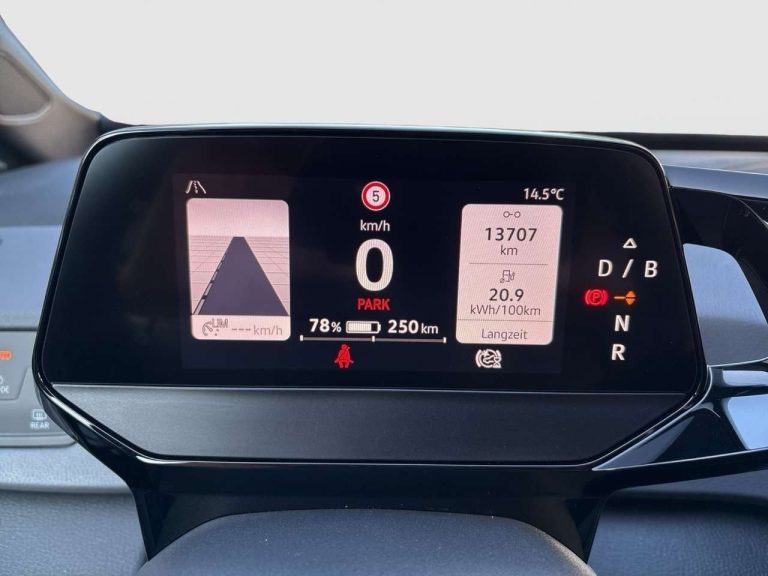 Volkswagen ID.3 Pro Performance - photo 10