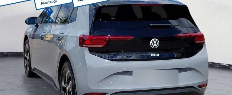 Volkswagen ID.3 Pro 58 kWh - photo 2