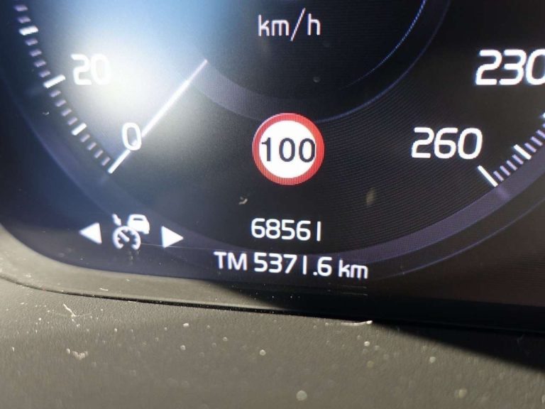 Volvo XC40 Recharge T5 R-Design - photo 16