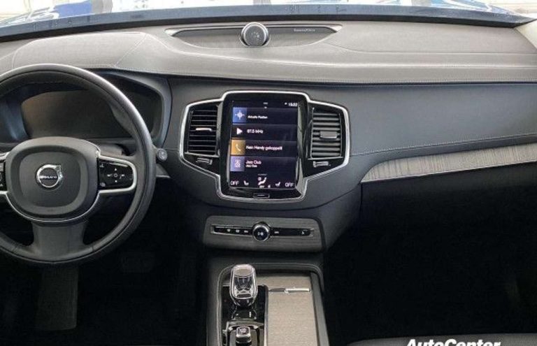 Volvo XC90 B5 AWD Inscription - photo 12