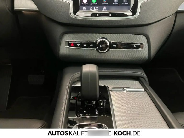 Volvo XC90 B5 D AWD Plus - photo 10
