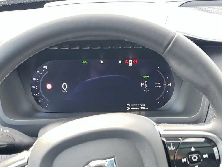 Volvo XC90 T8 AWD Ultimate Bright - photo 17